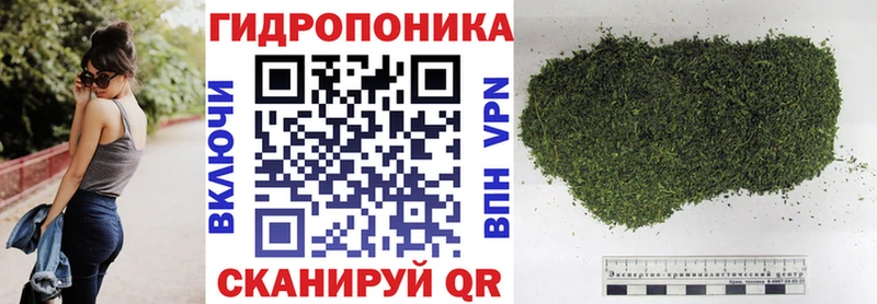 Купить наркотики Калининск АМФ Cocaine Мефедрон мега зеркало Alpha-PVP МАРИХУАНА