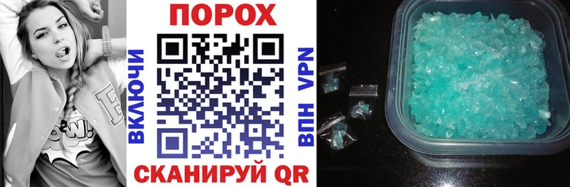 Amphetamine Розовый  что такое наркотик  ОМГ ОМГ сайт  Калининск 