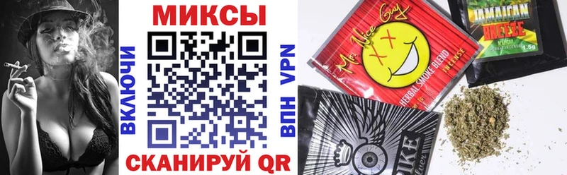 Бутират жидкий экстази  это какой сайт  Калининск 