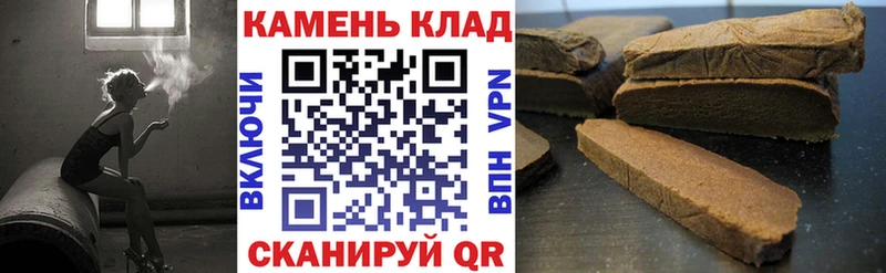 ГАШ Premium  как найти   Калининск 