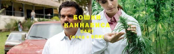 мдма Волоколамск