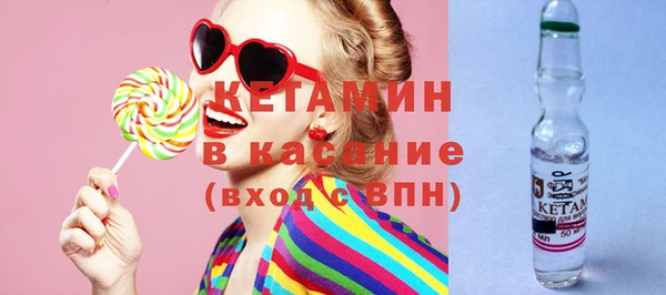 скорость Волосово