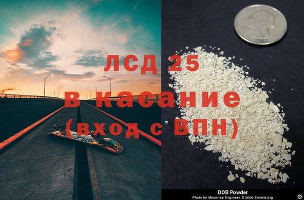 меф VHQ Володарск