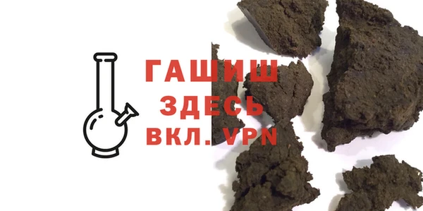 скорость Волосово