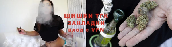 скорость Волосово