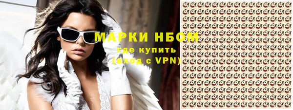 меф VHQ Володарск