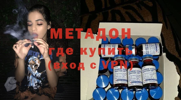 меф VHQ Володарск