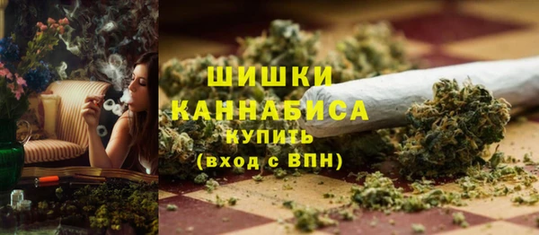 дмт Верхнеуральск