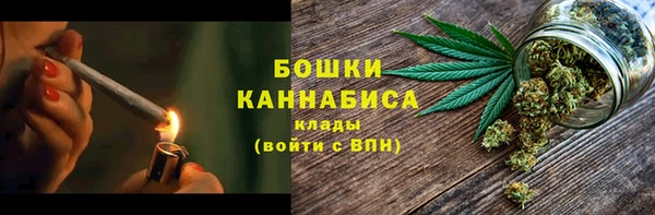 не бодяженный Вязники