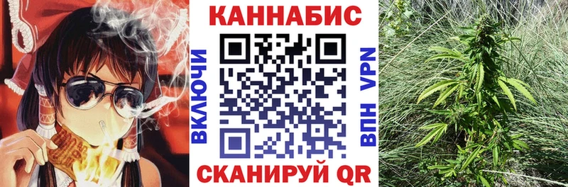 МАРИХУАНА гибрид  блэк спрут tor  Калининск 